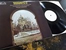 Shostakovitch: Symphony No. 14 - Lazar Gozman **HMV ASD 3481 Test Press LP**