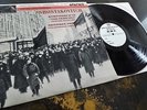 Shostakovitch: Symphony No. 12 - Georges Pretre **HMV ASD 559 Test Press LP**