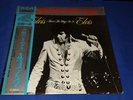 ELVIS PRESLEY- THAT'S THE WAY IT IS *JAPAN PRESSING QUADRADISC *Quadraphonic LP