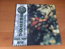 LP PINK FLOYD OBSCURED BY CLOUDS JAPAN OBI