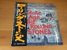 LP THE ROLLING STONES STONE AGE JAPAN OBI