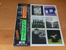 LP PINK FLOYD A NICE PAIR JAPAN OBI 2LP