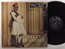 DIZZY GILLESPIE Dizzy In Greece VERVE LP VG+ mono