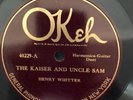 Okeh 40229 Henry Whitter THE KAISER & UNCLE SAM  1923 78 rpm Country EE+