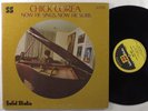 CHICK COREA Now He Sings Now He Sobs SOLID STATE LP gatefold