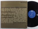 BILL EVANS TRIO Everybody Digs Bill Evans RIVERSIDE LP mono