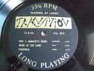 (Doug) Watkins At Large, Transition trlp 20A/B, ORIGINAL 1956 MONO, RECORD ONLY