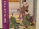 Emerson Lake & Palmer The Best Of LP Record Japan Audiophile NM