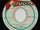 Lord Creator 