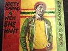 Horace Andy - Natty Dread A Weh She Want - New Stars Jamaican orig LP