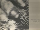 2 COCTEAU TWINS Head over heels Blue bell knoll 4AD c1-90892 CAD 313 EXCELLENT