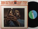 JOHN COLTRANE Giant Steps ATLANTIC LP 1962 reissue