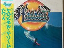 HAWAII Out Of The Dark JAPAN PROMO LP W/OBI HAWAIIAN AOR SOUL LISTEN