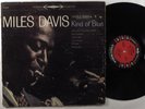 MILES DAVIS Kind Of Blue COLUMBIA LP 6-eye stereo