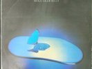Mike Oldfield - Platinum LP RARE Israel 1979 Virgin SALLY Mispressed + B/W Inner