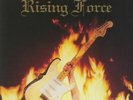 MALMSTEEN, Yngwie - Rising Force (reissue) - Vinyl (LP)