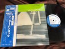 HERBIE HANCOCK MAIDEN VOYAGE BLUE NOTE GXF 3020 OBI STEREO Japan Vinyl LP