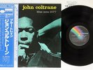 JOHN COLTRANE BLUE TRAIN BLUE NOTE GXK 8055 Japan OBI VINYL LP