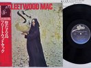 FLEETWOOD MAC PIOUS BIRD OF GOOD OMEN EPIC 25 3P-113 Japan OBI VINYL LP
