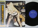 VA(RAMONES) WE ARE PUNK GENERATION PHILIPS RJ-7237 Japan OBI VINYL