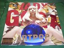 Lady Gaga - Artpop - NEW & SEALED VINYL LP