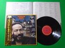 Marvin Gaye ?- Midnight Love / Japanese Pressing Vinyl LP W/OBI 25AP 2470 V16