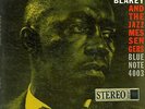 Art Blakey on Blue Note ST-4003