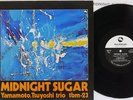 TSUYOSHI YAMAMOTO TRIO MIDNIGHT SUGAR THREE BLIND MICE TBM-23 Japan VINYL LP
