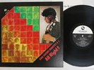 ISAO SUZUKI QUARTET+1 ALL RIGHT  THREE BLIND MICE TBM-36 Japan VINYL LP