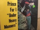 Prince Far I 