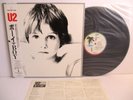 U2 boy LP Vinyl JAPAN POLYSTAR ISLAND R25D-2083 W/ OBI