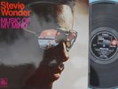 Stevie Wonder ORIG OZ Promo LP Music of my mind NM ’72 Tamla Motown Soul Funk