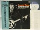 J. D. CROWE & THE NEW SOUTH - LIVE IN TOKYO JAPAN / JD