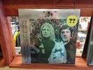 Ty Segall and White Fence Joy LP NEW vinyl [Thee Oh Sees]