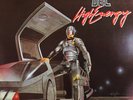 Gigantes del High Energy Robocop '89 click bardeux trisha san modern rocketry lp