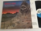 MANILLA ROAD court of chaos LP Original 1990 Black Dragon Records ?– BD 045