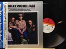 Shelly Manne/Hollywood All Stars-Hollywood Jam-Atlas 1012-JAPAN