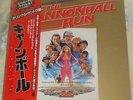 THE CANNONBALL RUN (Al Capps) rare original Japan stereo lp (1981) obi + insert