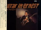 SEALED NEW LP Ernest Ranglin - Guitar In Ernest