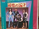 SWEET - THE SIX TEENS / BURN ON THE FLAME  JAPAN 45 PS 7