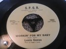 LENIS GUESS - WORKIN' FOR MY BABY / JUST ASK ME 7
