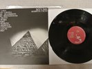 MTUME Rebirth Cycle LP REISSUE LP Vinyl Record  --- *Z19*