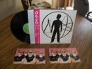 THIS IS  DEVO DUTY  NOW FOR THE FUTURE  VIRGIN RECORDS NO.2125  MINT-