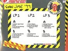 ROLLING STONES-FROM THE VAULT: NO SECURITY SAN JOSE 99  VINYL LP NUEVO