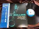 SONNY ROLLINS VOL.2 BLUE NOTE GXK-8035 OBI MONO Japan Vinyl LP