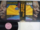 B.B.KING COMPLETELY WELL PROBE IPP-80878 Japan OBI VINYL LP