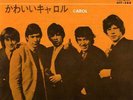 ROLLING STONES 