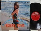 RAMSEY LEWIS / BOSSA NOVA, RARE JAPAN ORIG. 1966 LP LATIN JAZZ SEXY COVER EX