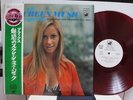 GEORGE GREELEY / SCREEN MUSIC, RARE PROMO JAPAN ORIG. 1970 LP w/OBI & RED WAX NM