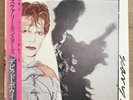 David Bowie,Scary Monsters Vinyl LP Japan Copy With Obi.1980.Ashes To Ashes.